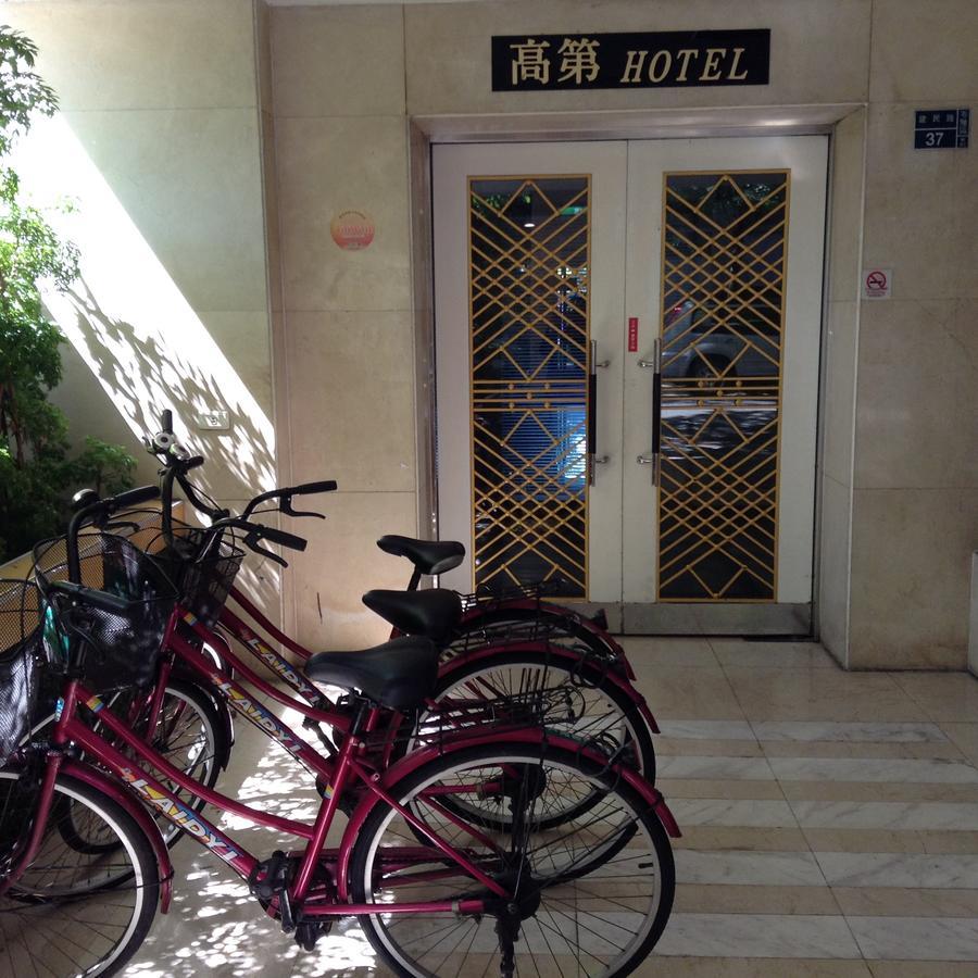 高第商旅 Gaudi Hotel Kaohsiung Exterior foto